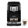 Кавомашина DeLonghi ECAM 22.112 B Magnifica S