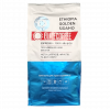 Кофе ELITECOFFEE ETHIOPIA GOLDEN SIDAMO в зернах 1 кг