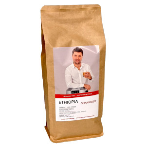 Кофе ELITECOFFEE Ethiopia Shakkisso в зернах 1 кг. Photo 2