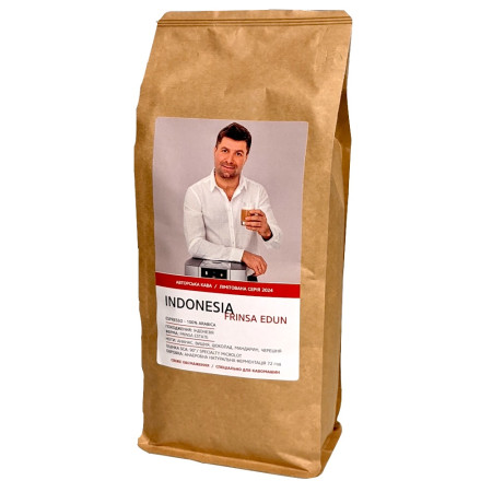 Кофе ELITECOFFEE Indonesia Frinsa Edun в зернах 1 кг