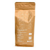Кофе ELITECOFFEE Indonesia Frinsa Edun в зернах 1 кг
