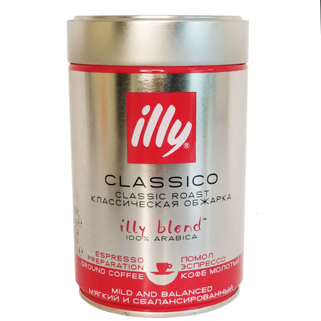 Кофе Illy Classico молотый 250 г