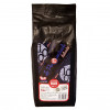 Кава ORIENTALCAFFE Le Percentuali delicato в зернах 1 кг